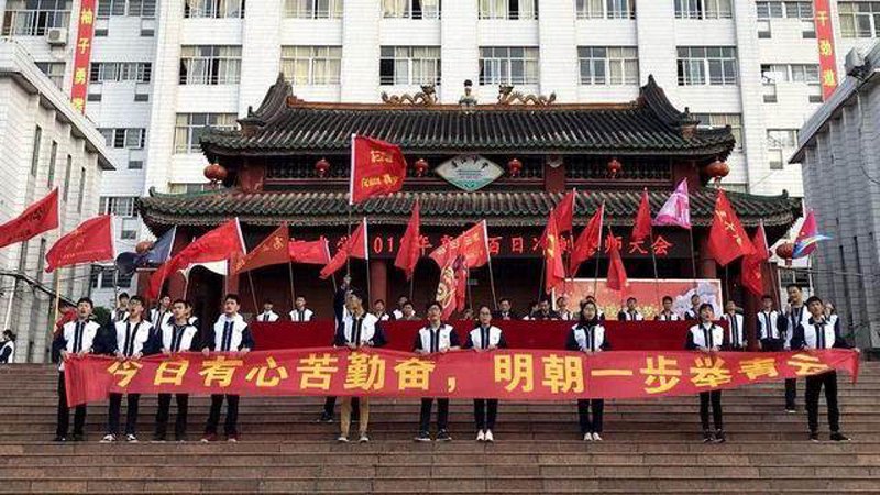 一对一补习:为您的孩子挑选优质教育服务