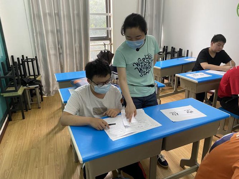 小升初培训:开启孩子的未来之门