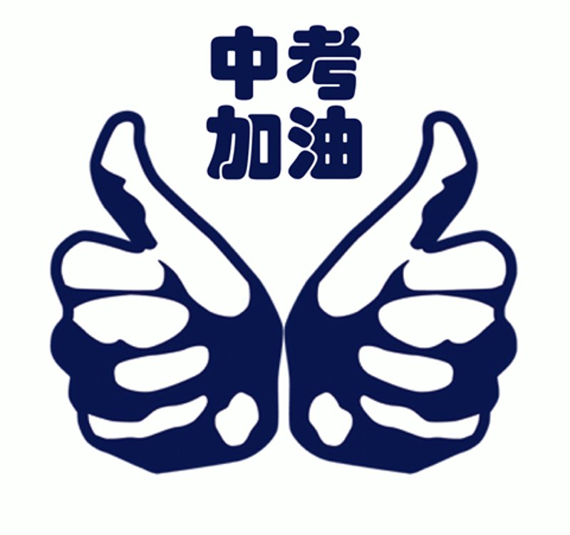 如何选择合适的云南教育培训——一份详尽的选购指南